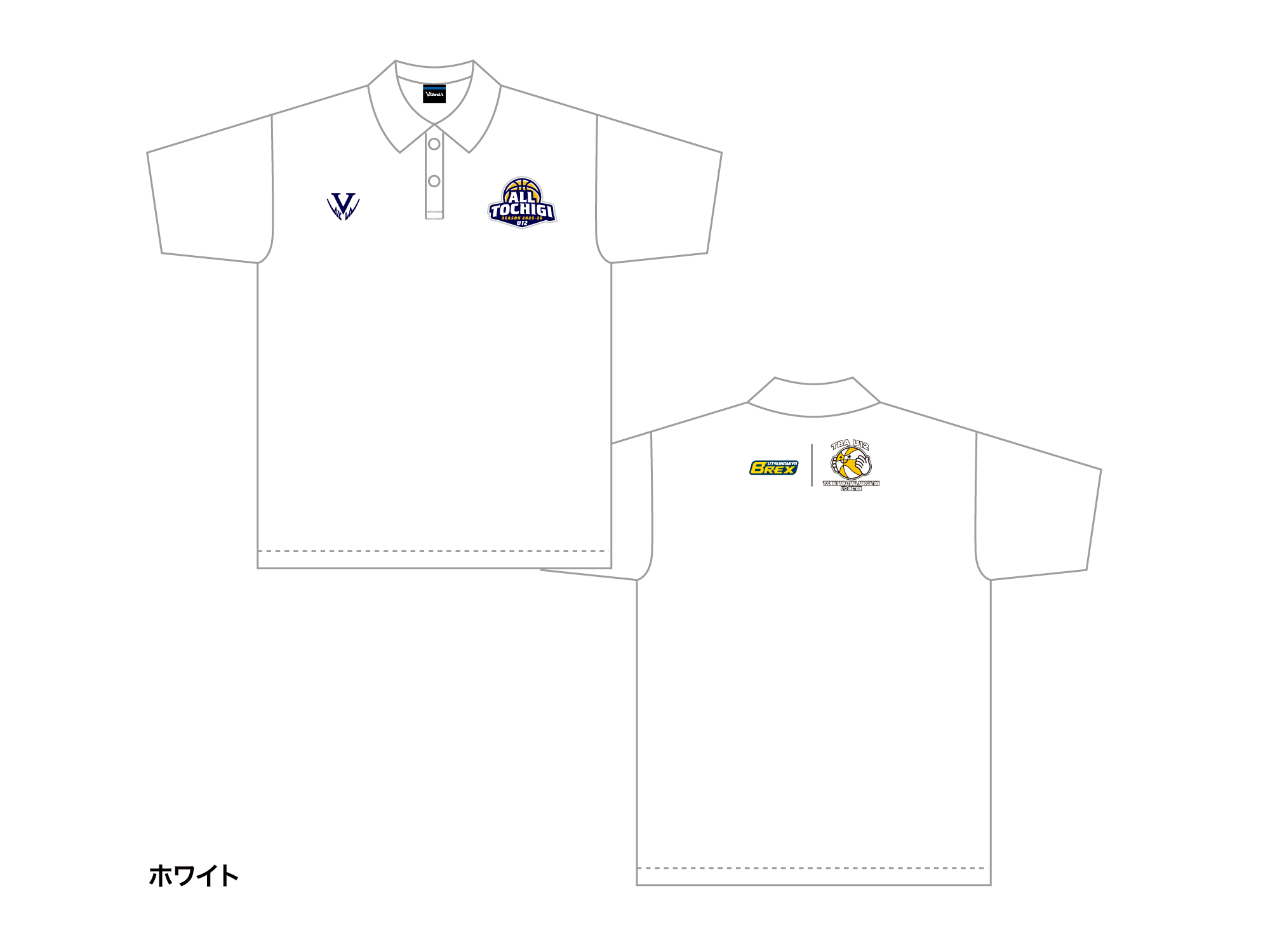 【レア！】洛南バスケットボール　ポロシャツ レア！】洛南バスケットボール ポロシャツ スポーツアパレル